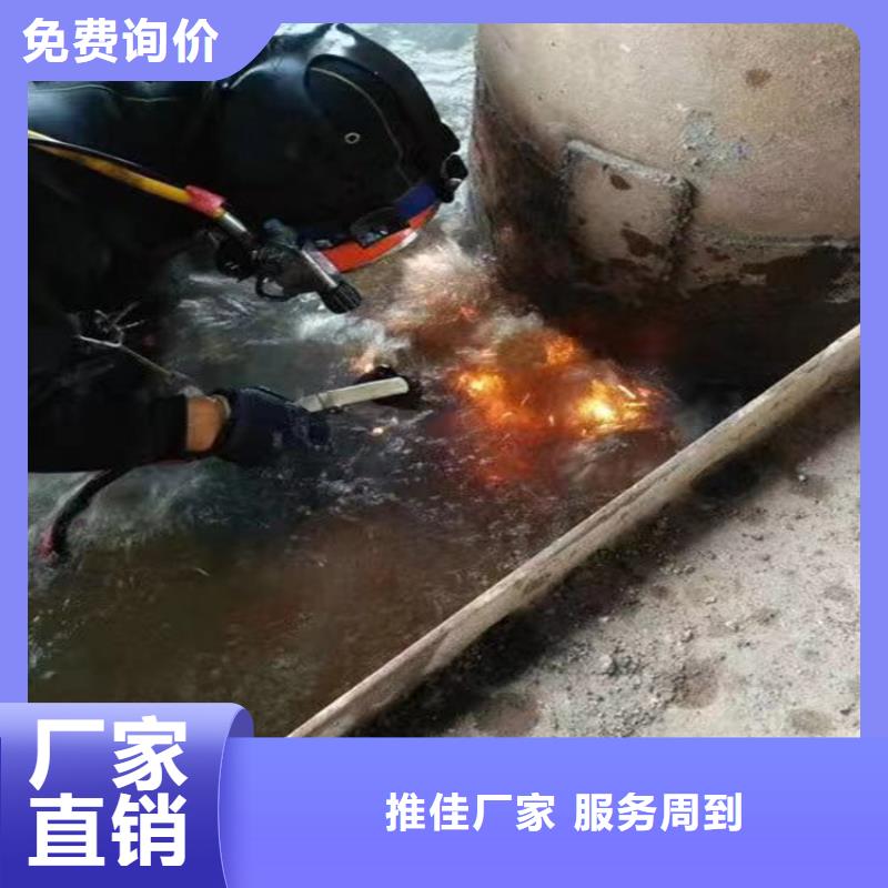 海东市打捞队-承接各种水下工程