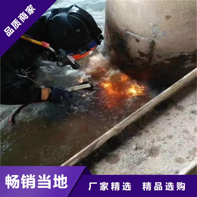 连云港市水下打捞队-本地各种水下打捞提供作业