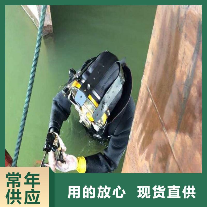 溧阳市潜水员水下作业服务:溧阳市<水下打捞金项链>