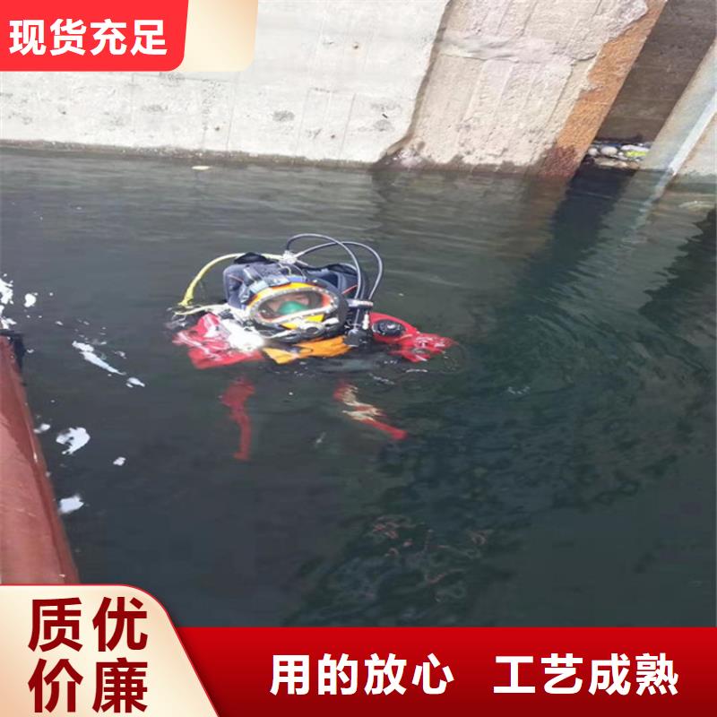 兴化市打捞金手链-本地水下施工团队经验丰富