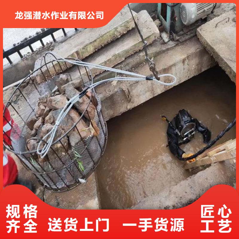 湖州市水下切割公司-本地承接各种水下作业