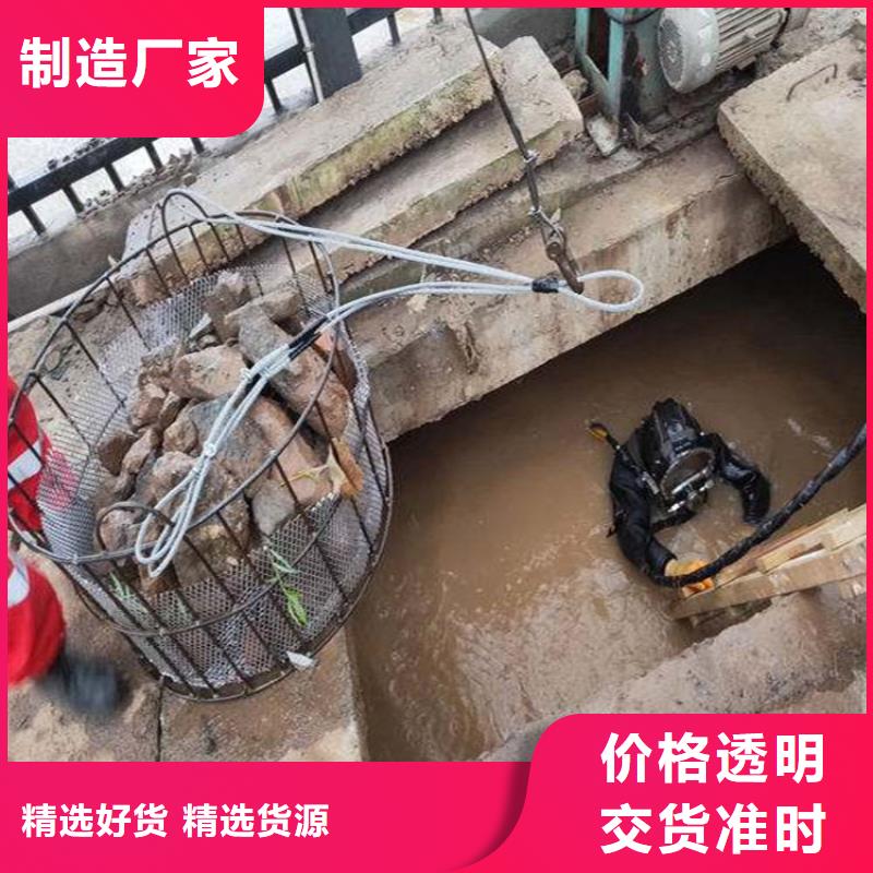 商洛市专业打捞队-承接各种水下施工