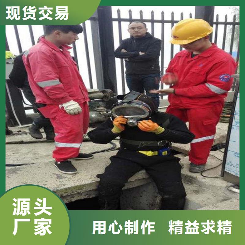 泰州市潜水员水下打捞手机-水下打捞救援施工队