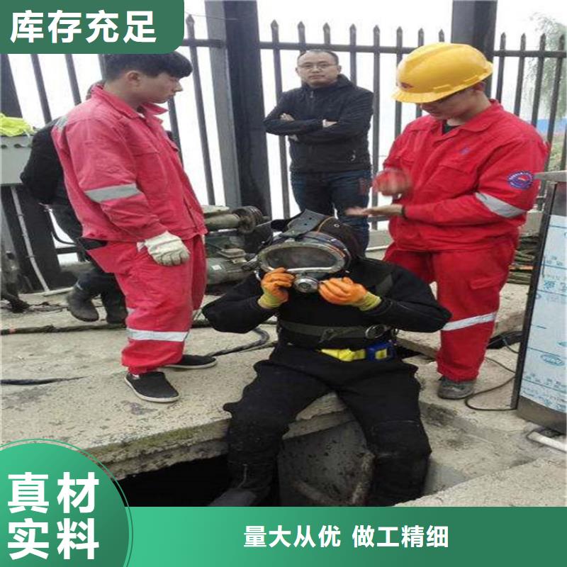 石家庄市水下打捞尸体公司-全程为您潜水服务