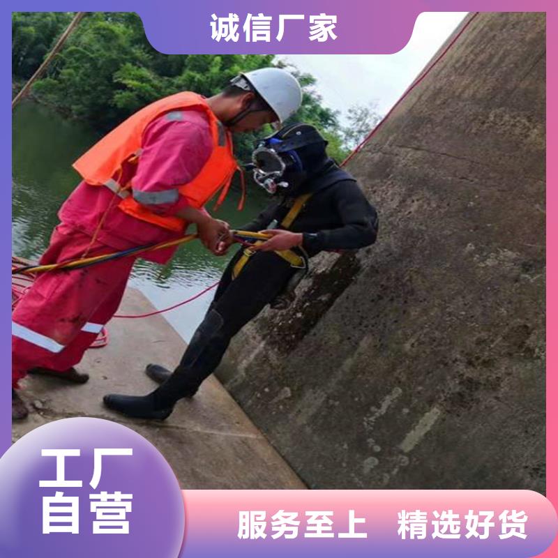 白银市专业打捞队-承接各种水下打捞服务团队