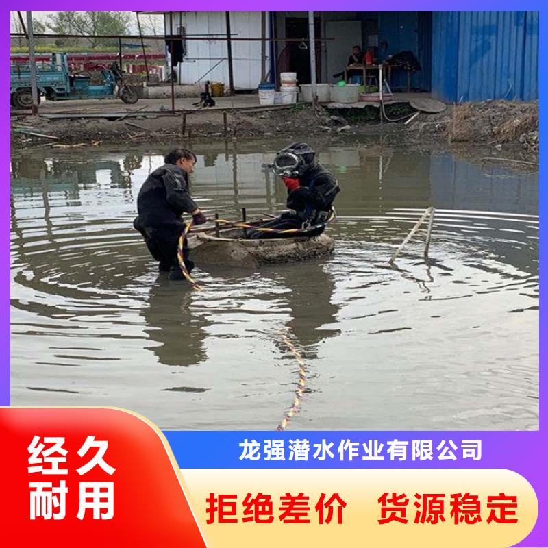 海东市打捞队-承接各种水下工程