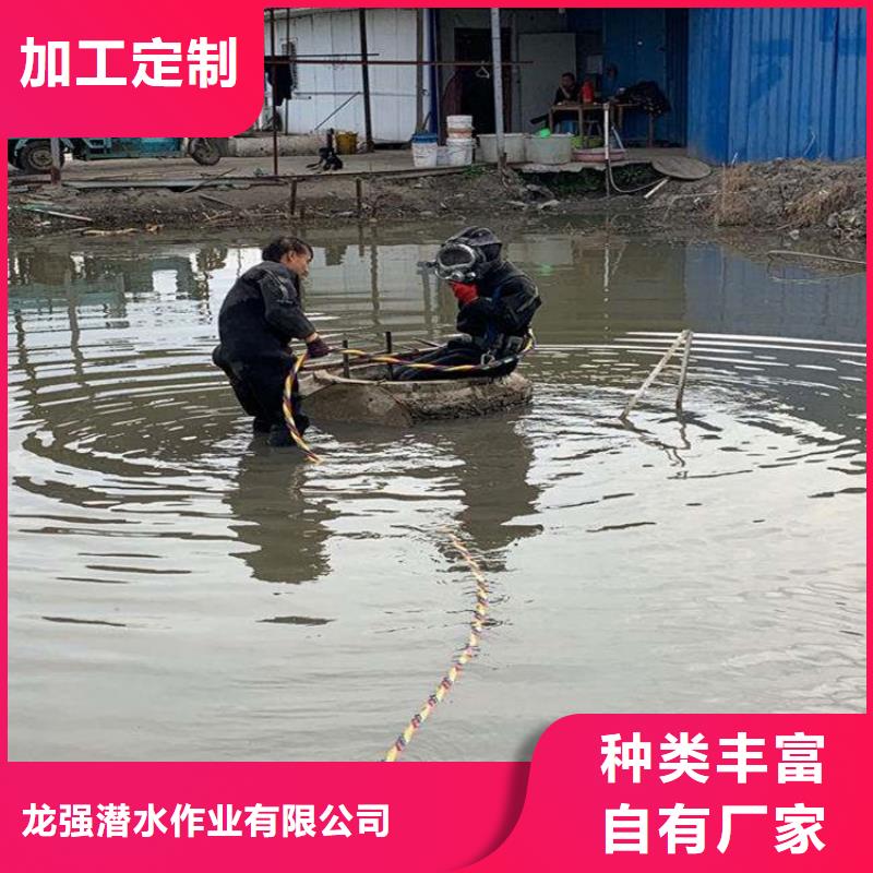 溧阳市水下打捞公司-本地水下打捞救援队伍