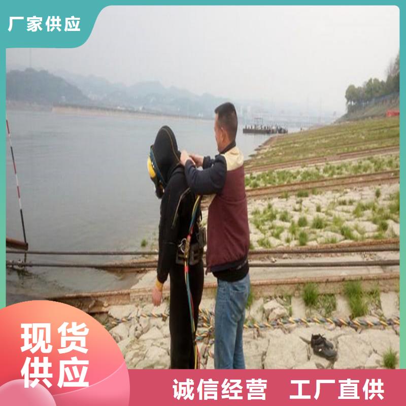 滁州市潜水员打捞服务:滁州市<打捞队收费>