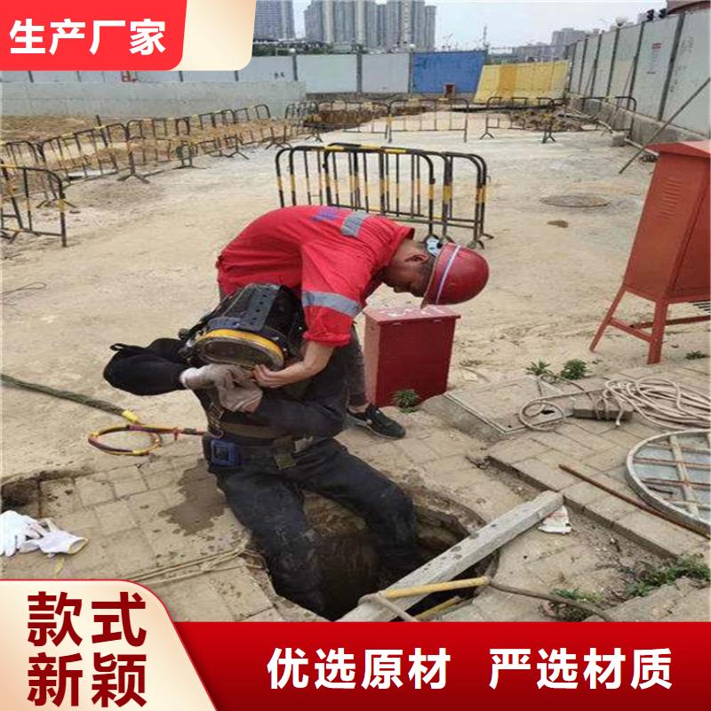 阜阳市潜水员作业公司-市场行情