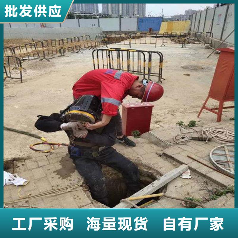 阜阳市水下作业公司-（随时为您服务）