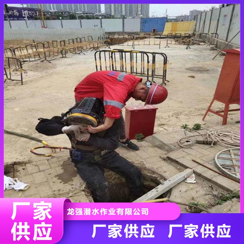 包头市蛙人水下作业队伍-市场行情