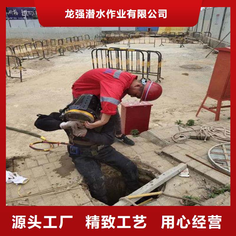 泰州市水下切割公司-实力潜水服务公司