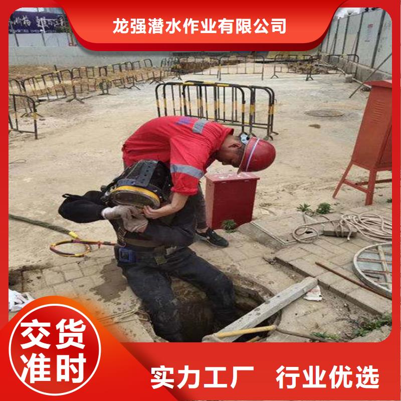 泰兴市潜水员打捞队-本地全市潜水打捞搜救队伍