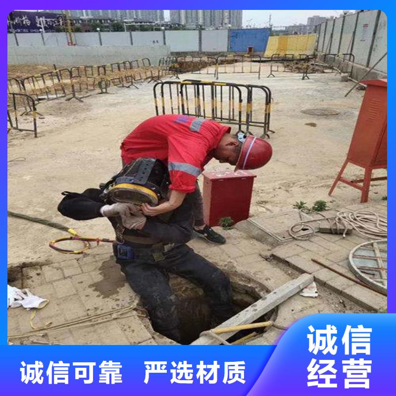 衢州市水下打捞金项链:衢州市<蛙人服务>