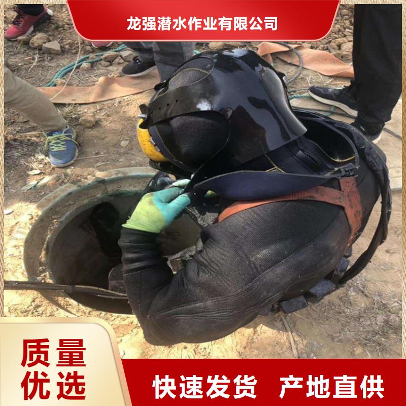 徐州市潜水员打捞服务-当地全市实力打捞救援队伍