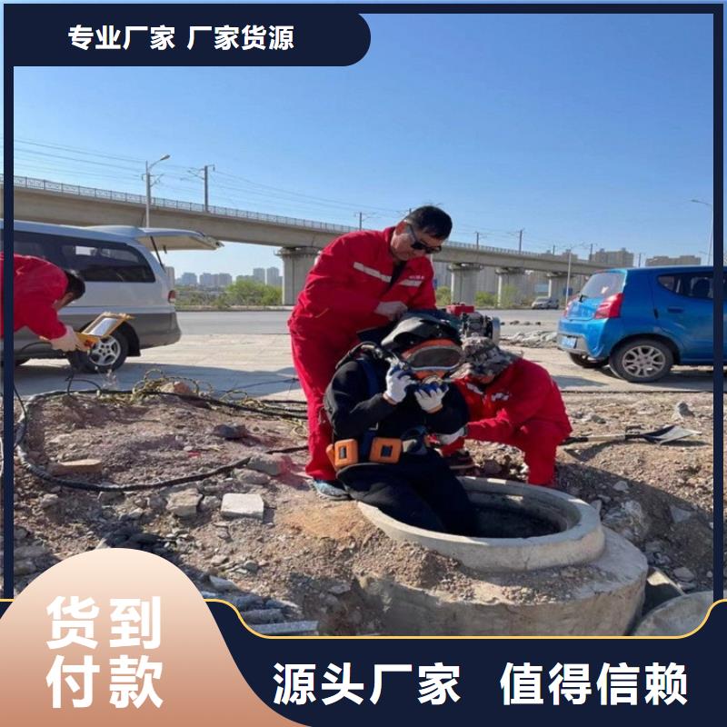 沈阳市水下作业公司:沈阳市<打捞一次多少钱>