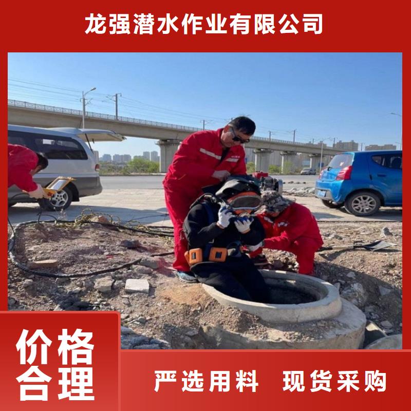 南阳市水下打捞金手镯-本地水鬼作业施工