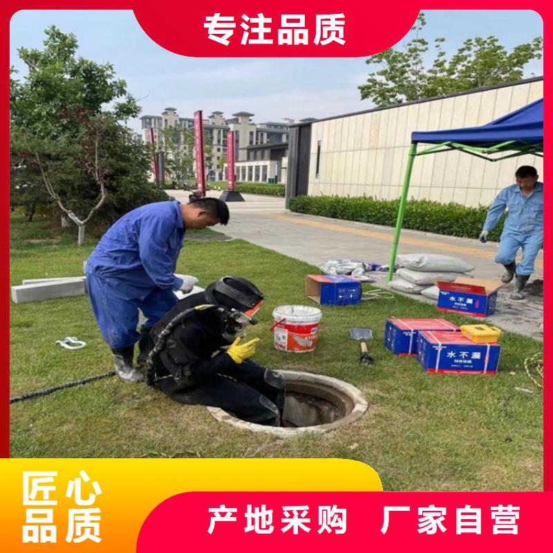 枣庄市水下打捞金戒指-提供各种水下施工