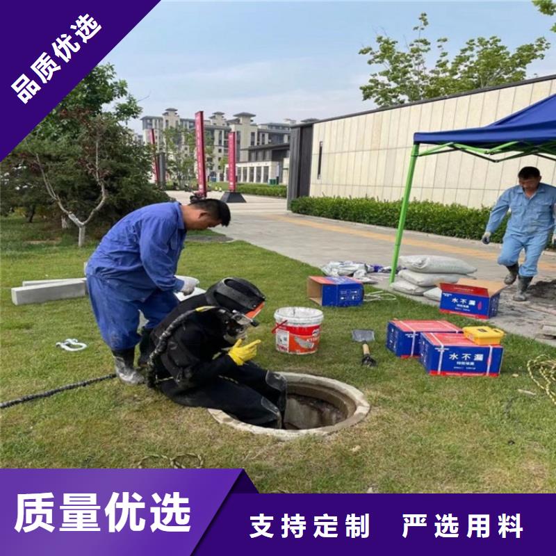 南京市水下钢板切割公司:南京市<水下打捞各种物品>