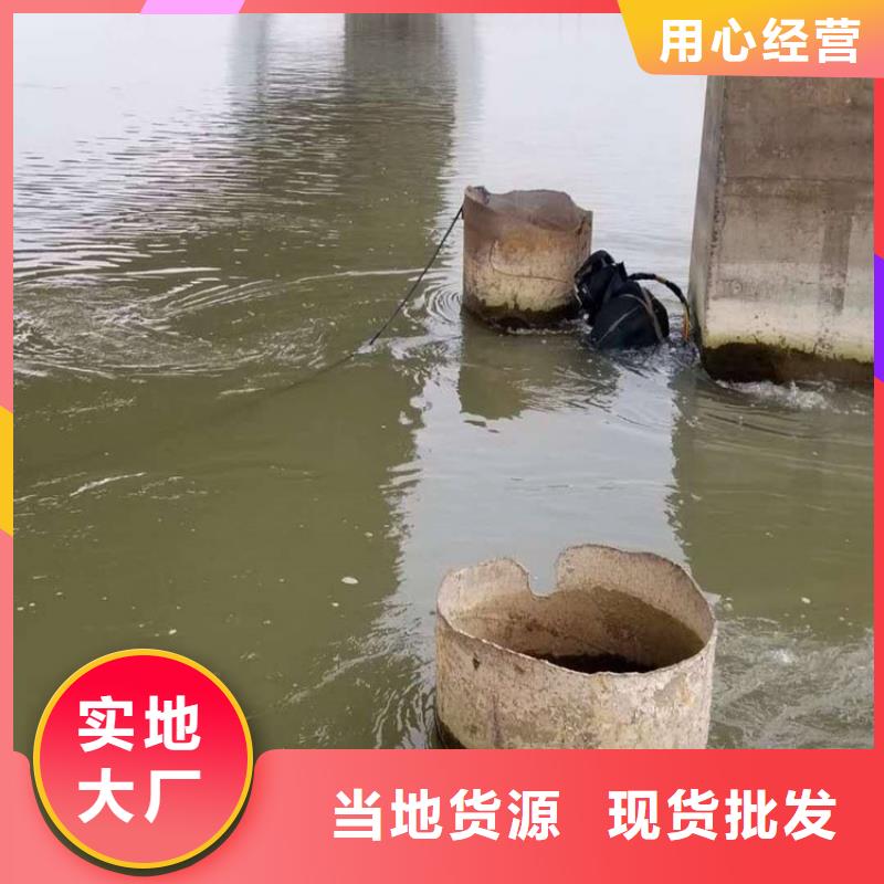 兰州市打捞救援-水下打捞队费用