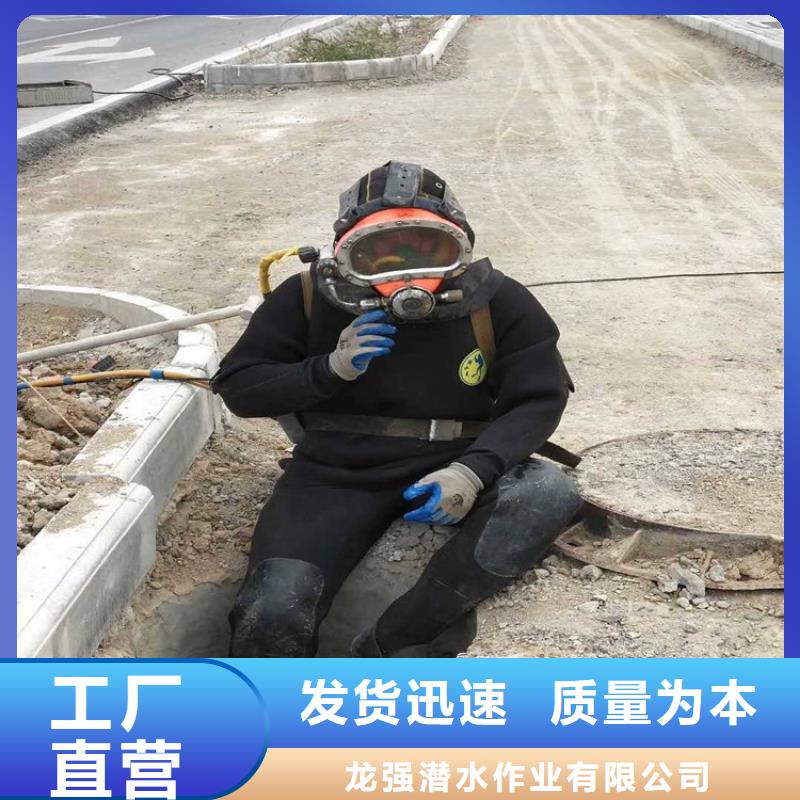 亳州市水下打捞手表:亳州市<打捞队电话>