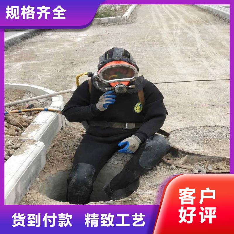 滁州市打捞公司-水下打捞施工团队