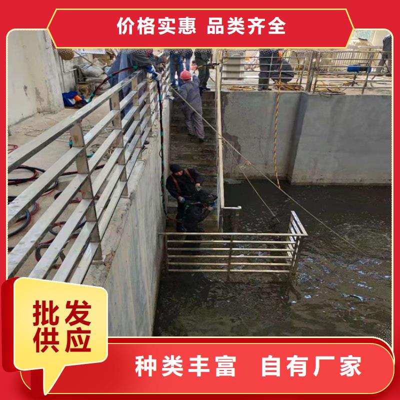 宿迁市水下打捞手机:宿迁市<水下打捞金项链>