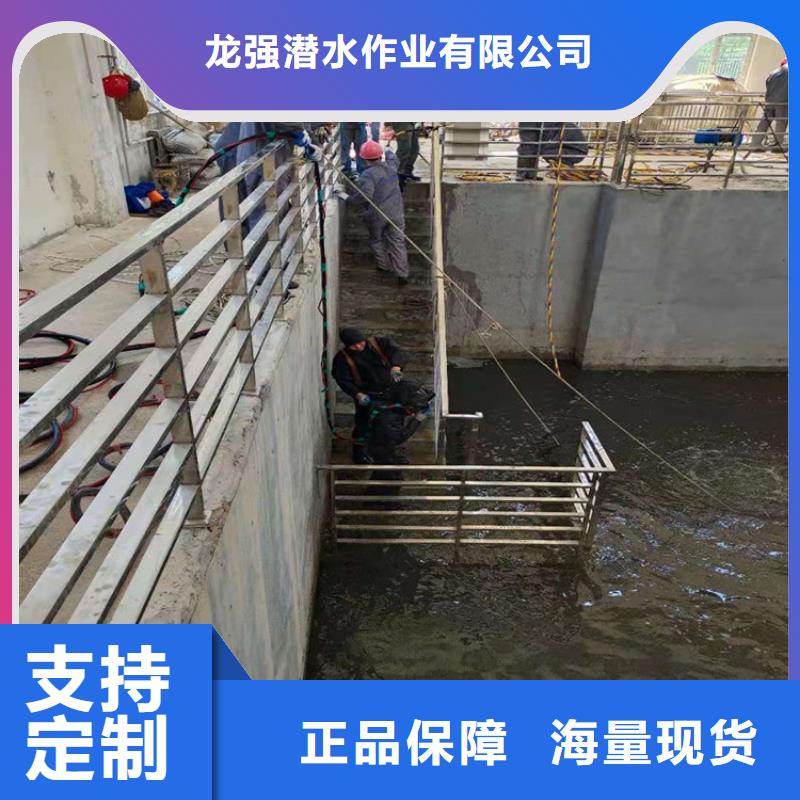 兴化市打捞金手链-本地水下施工团队经验丰富