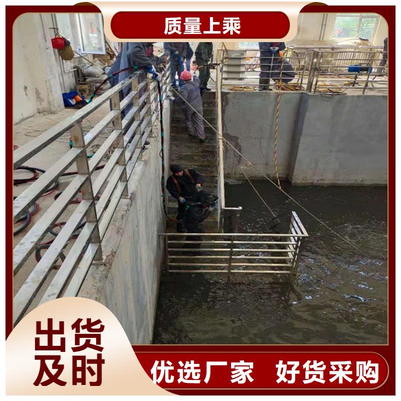 连云港市水下作业公司-承接各种水下工程