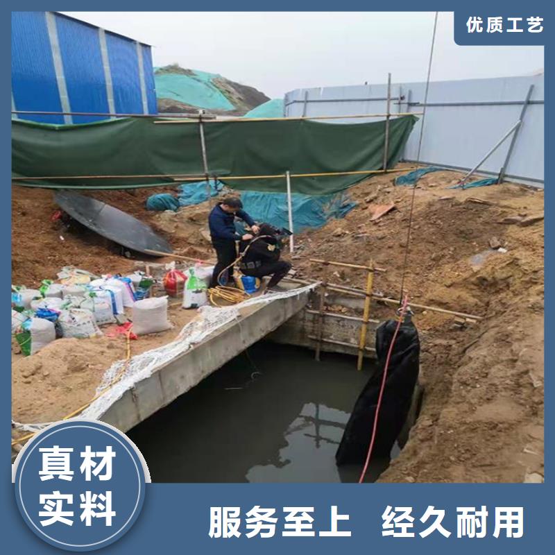 海安市水下切割公司-本地潜水作业施工单位