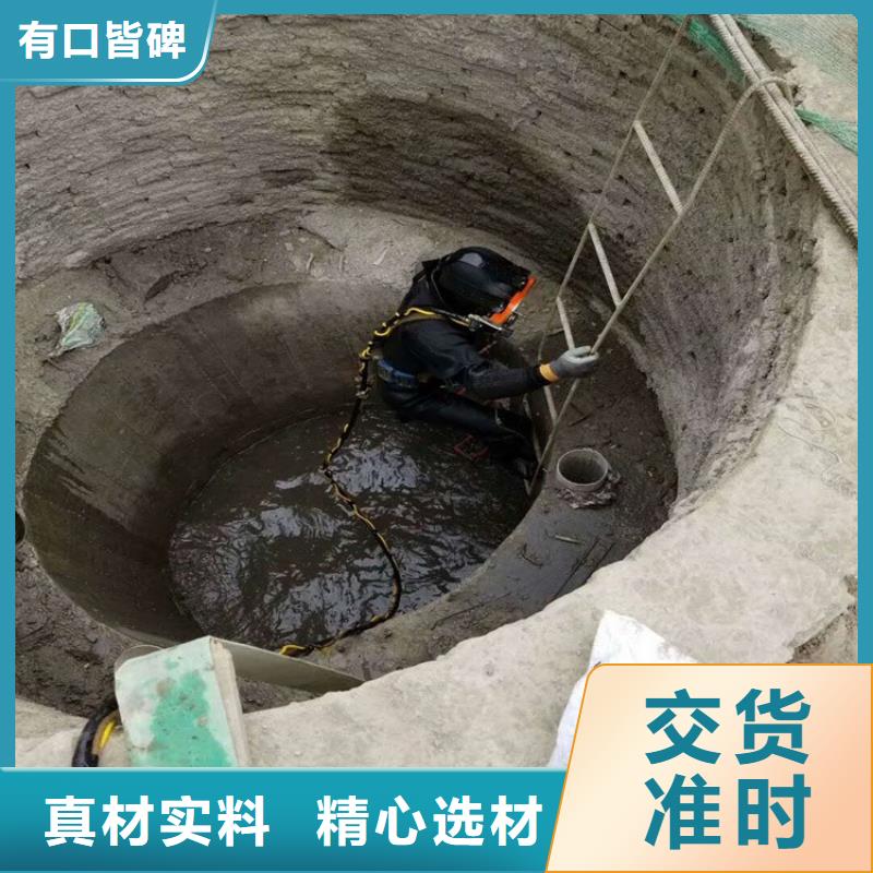 乌鲁木齐市水下打捞队-全市水下打捞救援队伍