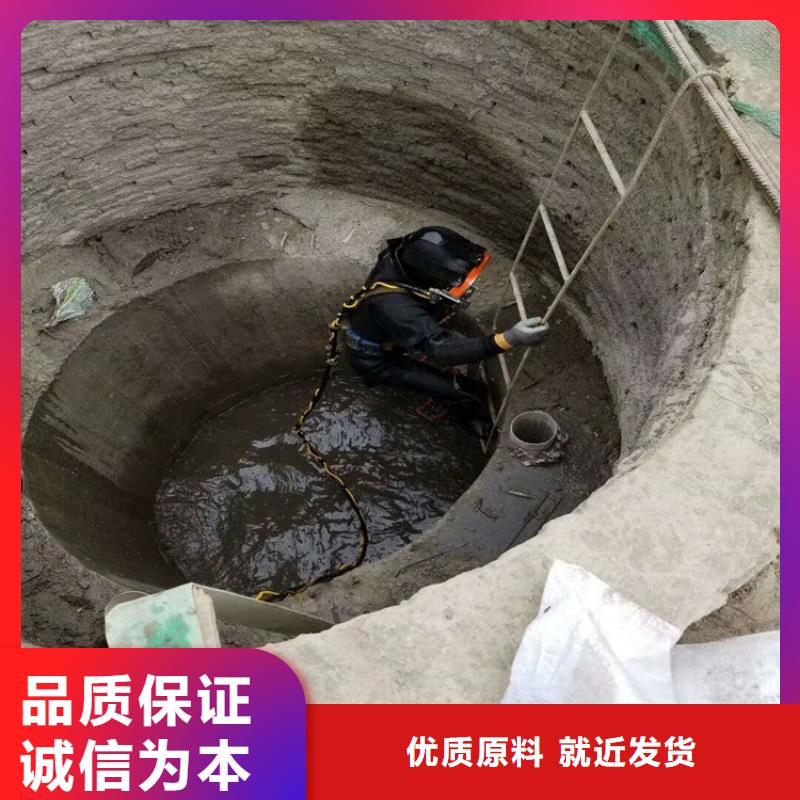 褔州市打捞公司-本地潜水打捞公司