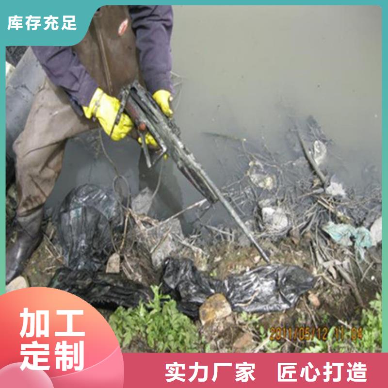 汉中市潜水员打捞队-当地潜水单位