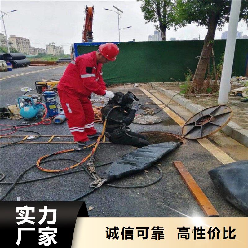 亳州市水下录像摄像服务-提供各种水下作业