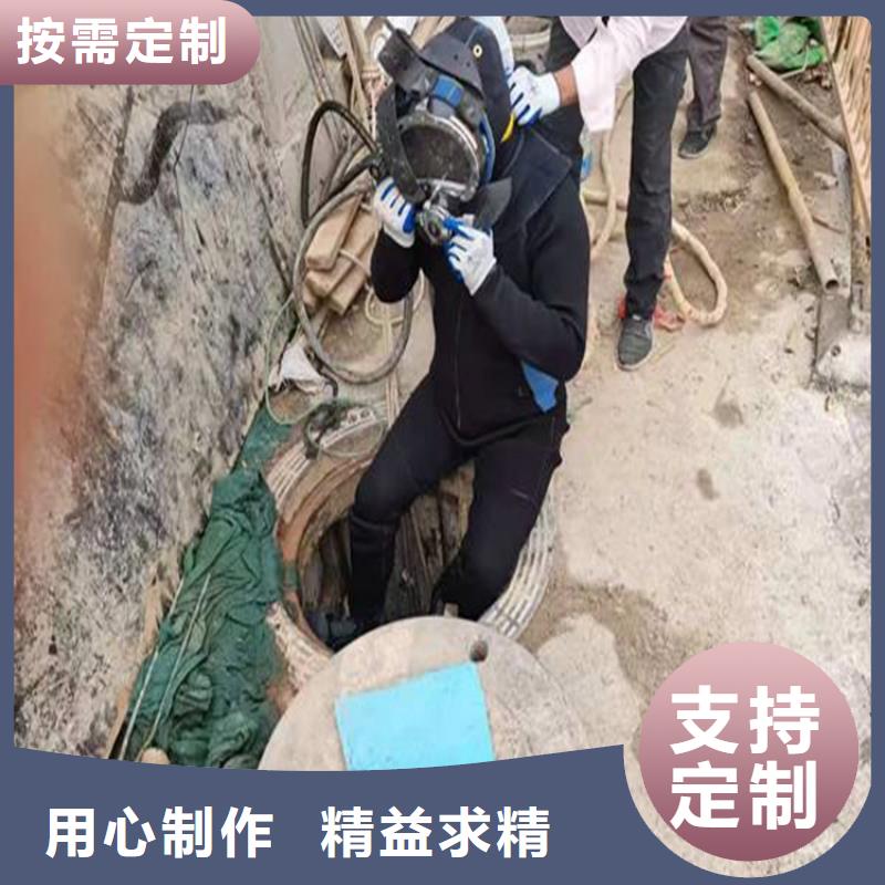 齐齐哈尔市水下探摸检测公司-当地潜水单位