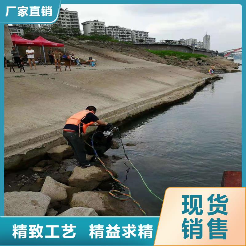 西宁市水下打捞公司-24小时为你服务