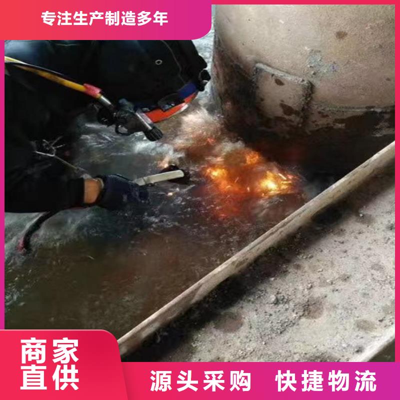 兴化市蛙人打捞队-24小时快速救援