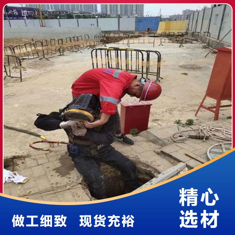 无锡市水下施工公司-提供各种水下施工