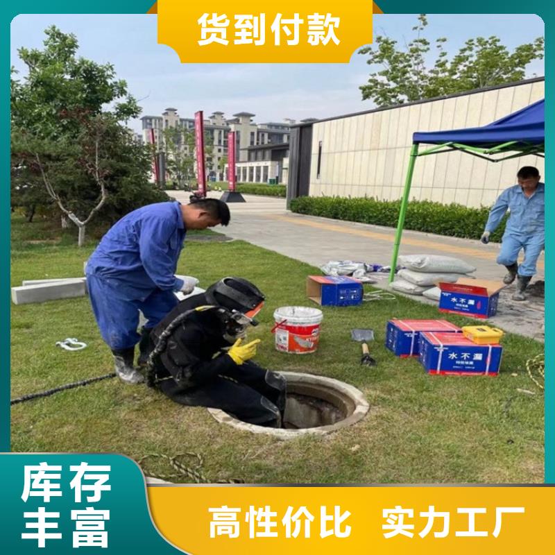 南京市水下切割公司-本地承接各种水下作业