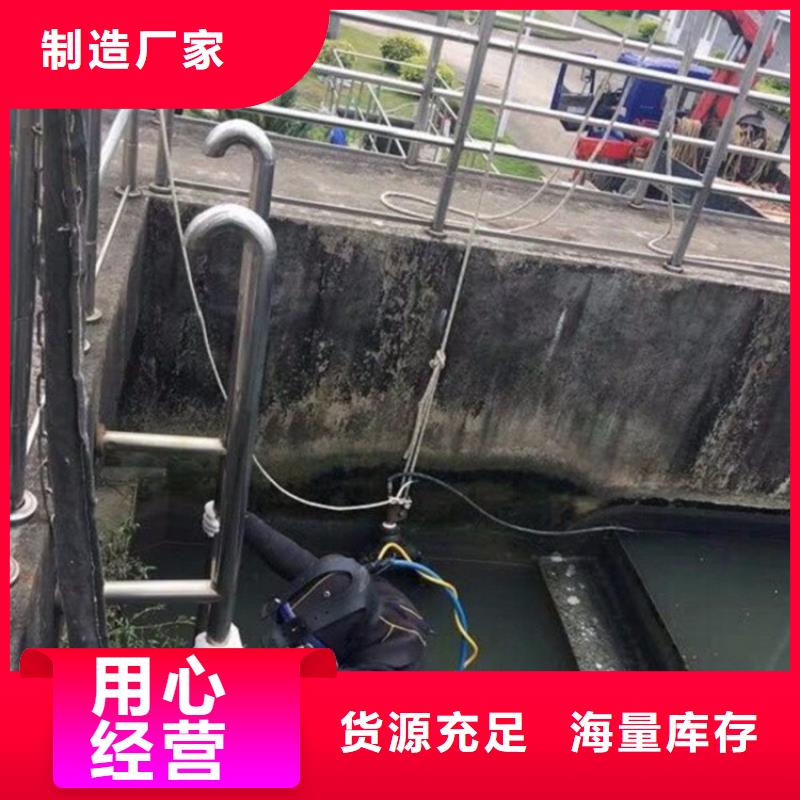 兴化市蛙人打捞队-24小时快速救援