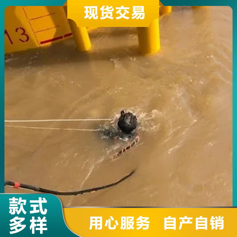 永康市水下打捞金戒指-水下打捞施工咨询热线