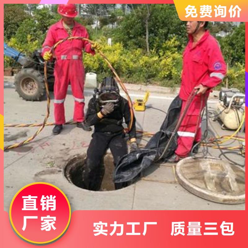 海东市水下打捞金戒指-承接各种水下工程