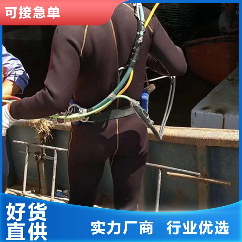 海东市打捞贵重物品承接各种水下潜水作业