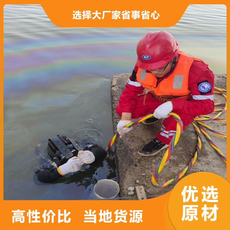 泰兴市打捞贵重物品承接各种水下作业