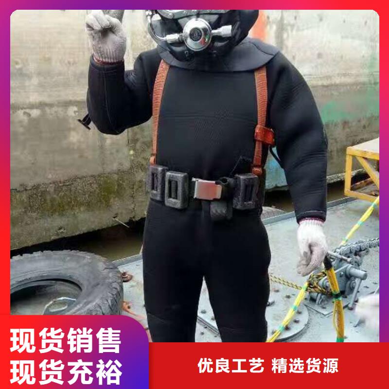 昆明市潜水员水下作业服务一站式高效服务