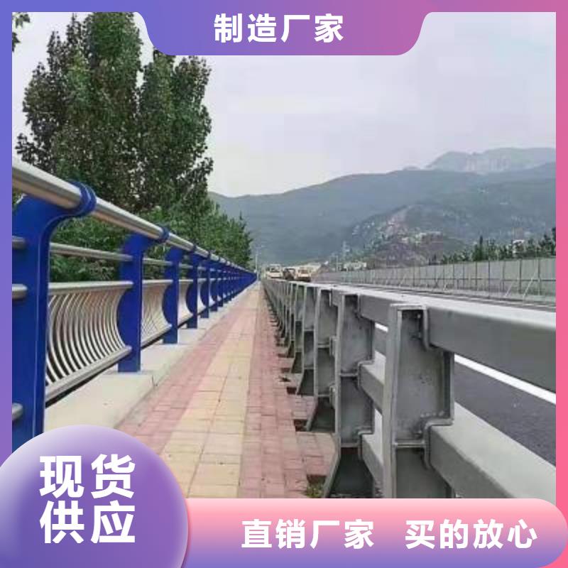 钢护栏厂家规格齐全