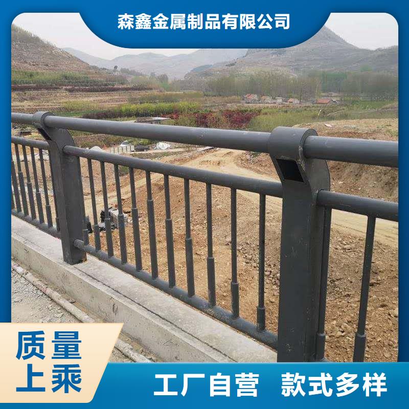 订购河道栏杆