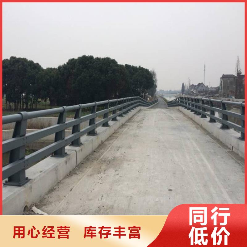 大桥道路防撞栏杆-大桥道路防撞栏杆大型厂家