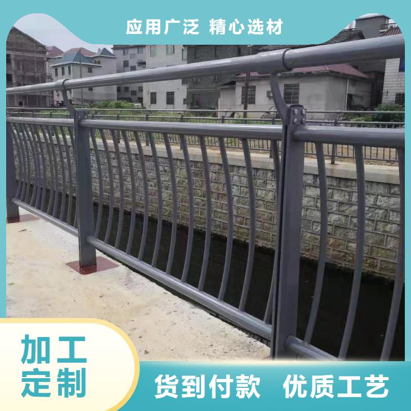 河边不锈钢灯光栏杆价格公道