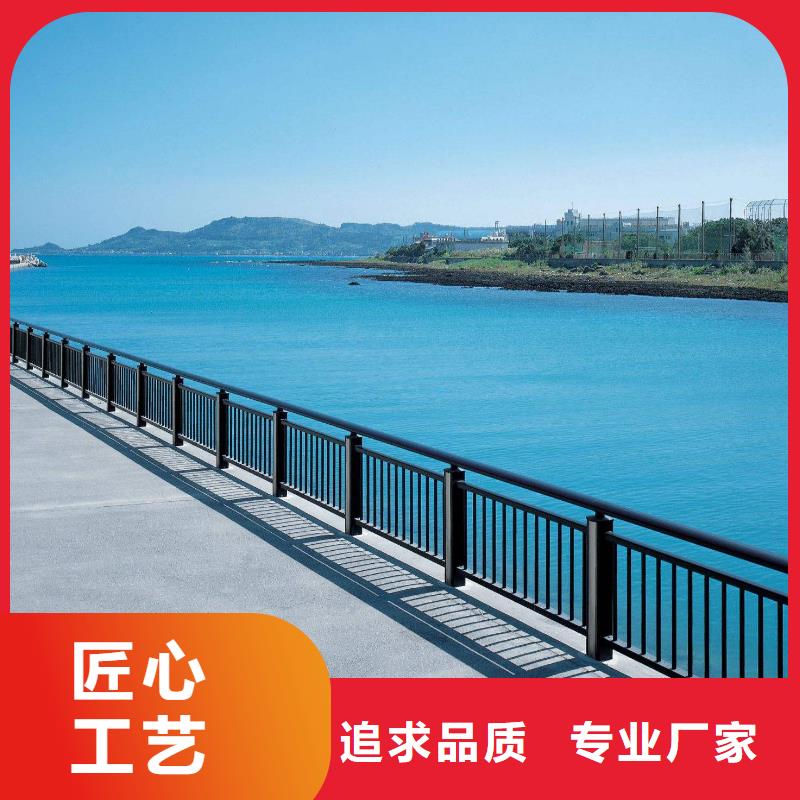 河道护栏施工厂家